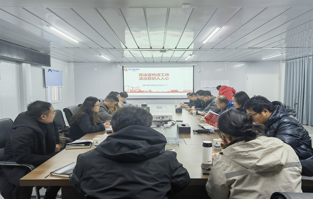 图片1.襄阳五中附属初级中学举办“宪法宣传周”活动_副本.jpg 图片1.襄阳五中附属初级中学举办“宪法宣传周”活动_副本.jpg