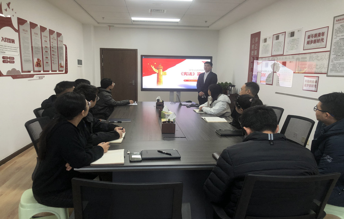 宪法专题讲座_副本.jpg 宪法专题讲座_副本.jpg