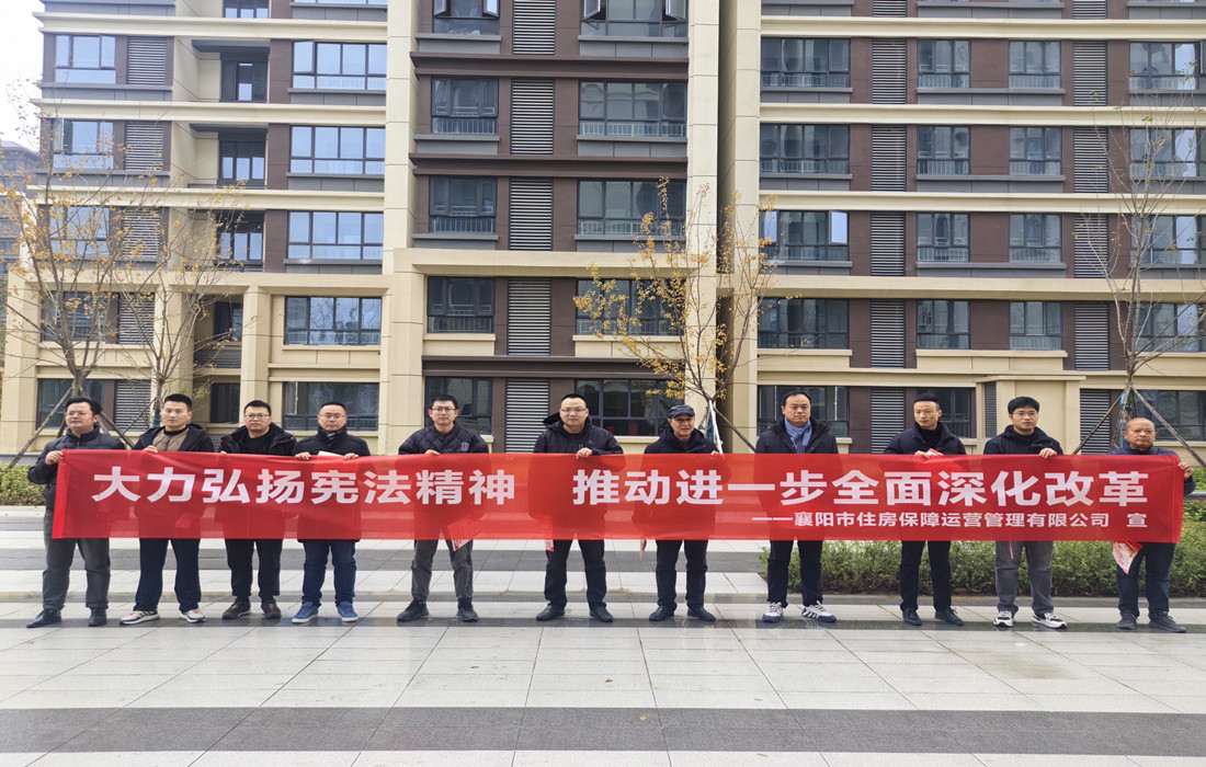 宪法宣传现场图4_副本.jpg 宪法宣传现场图4_副本.jpg