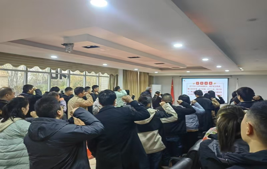 图片1:宪法宣誓仪式_副本.jpg 图片1:宪法宣誓仪式_副本.jpg