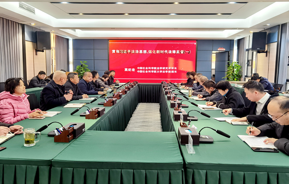 微信图片_20241217083942_副本.jpg 微信图片_20241217083942_副本.jpg