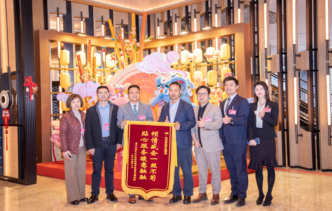 收获感谢信及锦旗 (2)_副本.jpg