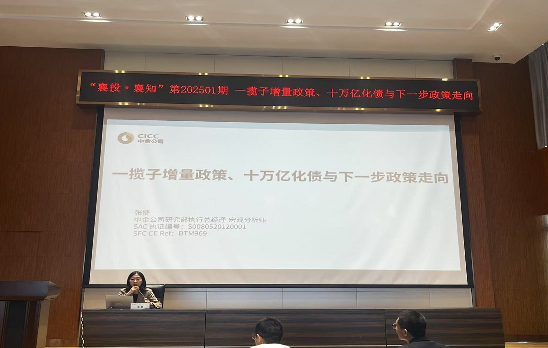 上传.jpg