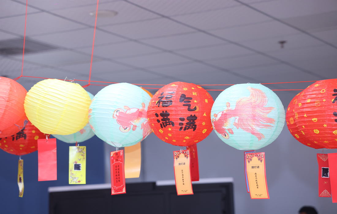 微信图片_20250214112549.jpg