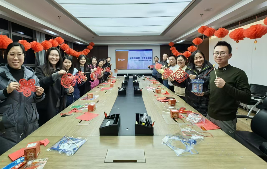 微信图片_20250214113213.jpg