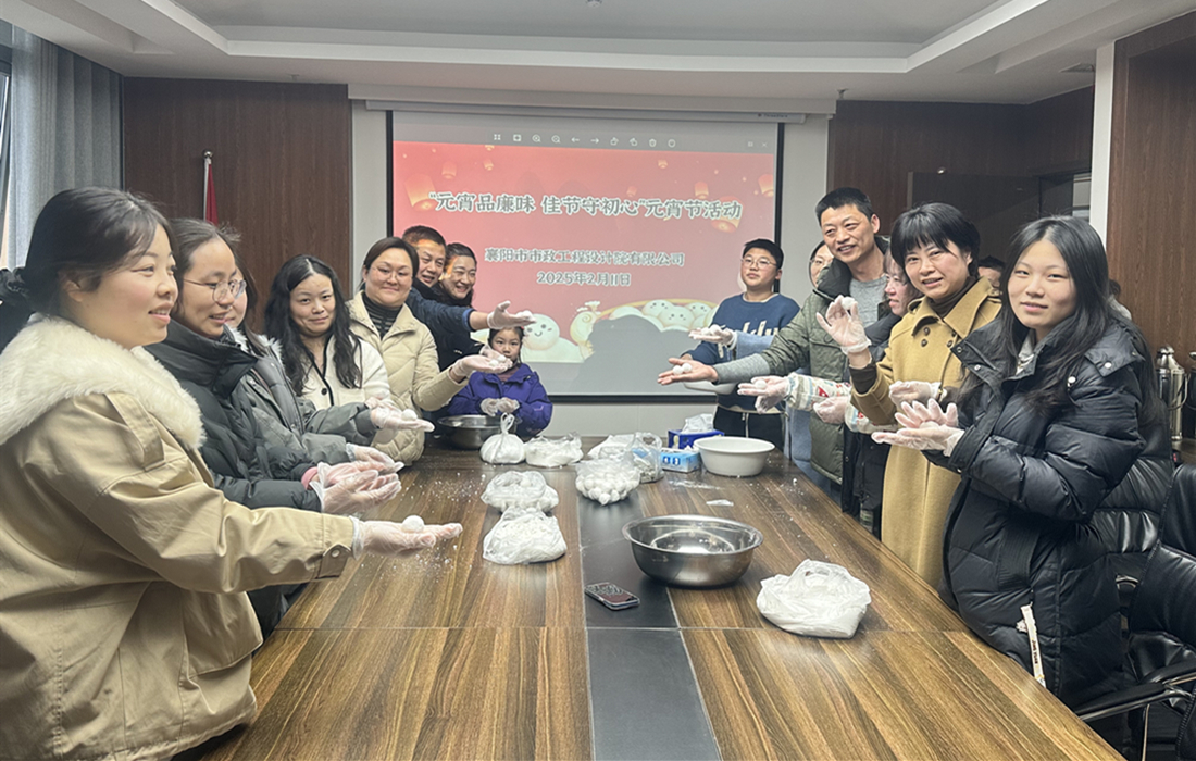 微信图片_20250214113940.jpg