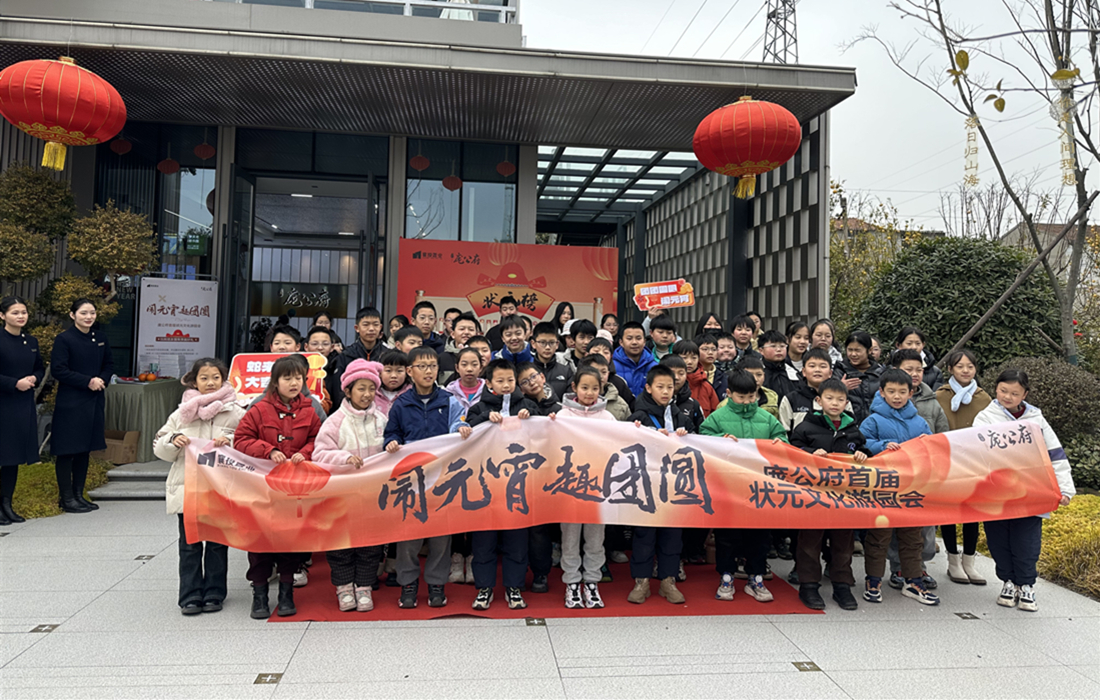 微信图片_20250214115035.jpg