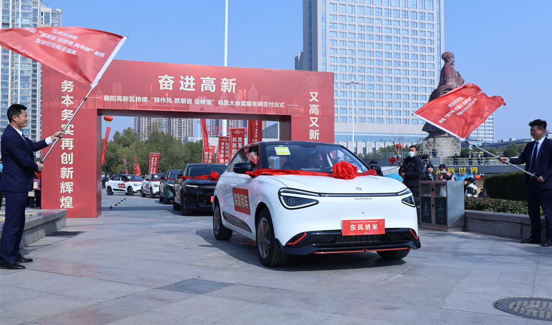 图三.jpg 图三.jpg