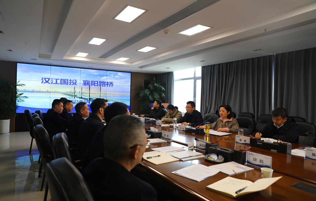 调研座谈 (5).jpg 调研座谈 (5).jpg