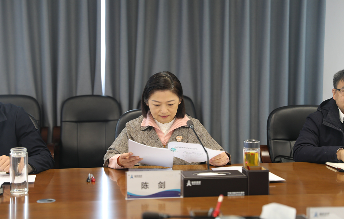 调研座谈 (2).jpg 调研座谈 (2).jpg