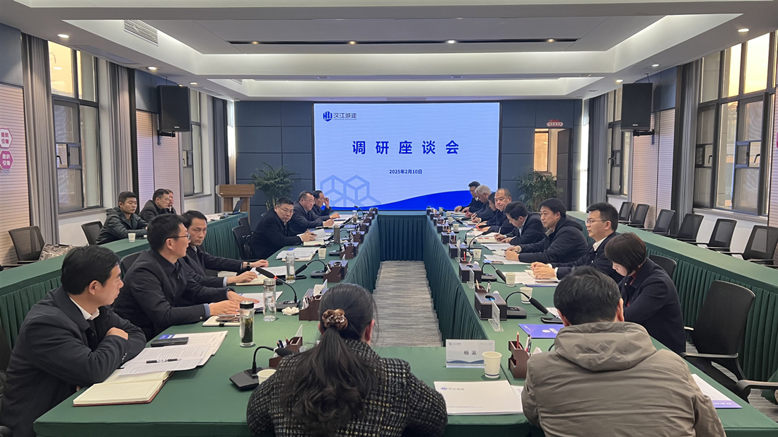 微信图片_20250211090136.jpg 微信图片_20250211090136.jpg