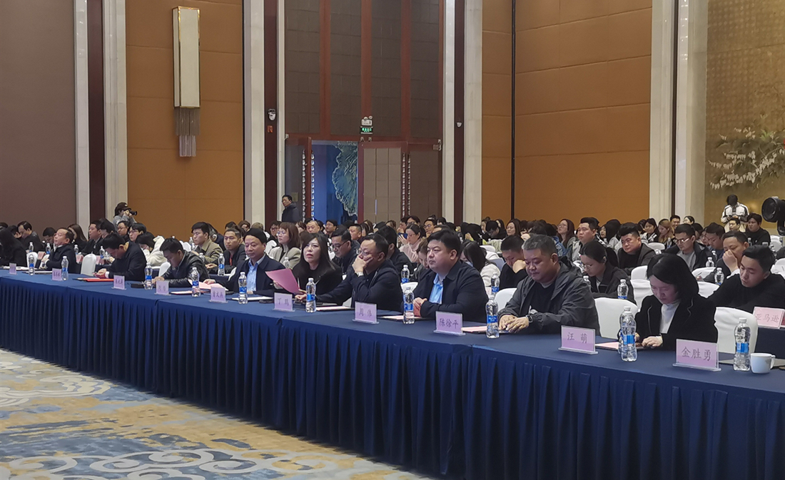 图二.jpg 图二.jpg