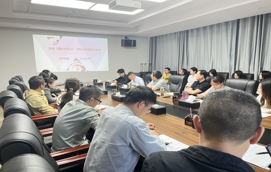 新闻配图01_副本.jpg 新闻配图01_副本.jpg