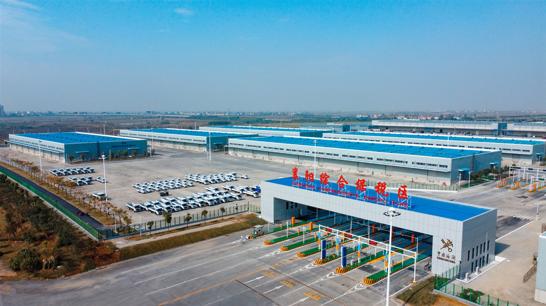 微信图片_20250422104331.jpg 微信图片_20250422104331.jpg