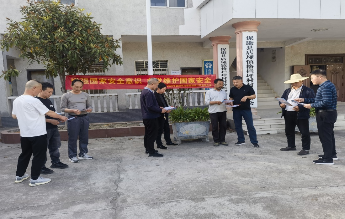 IMG_1590(20250414-165202)_副本.jpg IMG_1590(20250414-165202)_副本.jpg