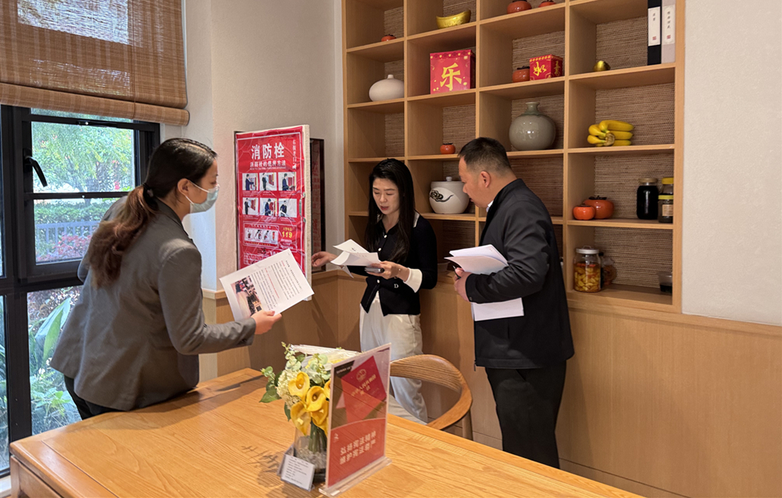 以查促安 筑牢防线 ——恒泰·悦居高标准通过安全生产联合检查2.jpg 以查促安 筑牢防线 ——恒泰·悦居高标准通过安全生产联合检查2.jpg