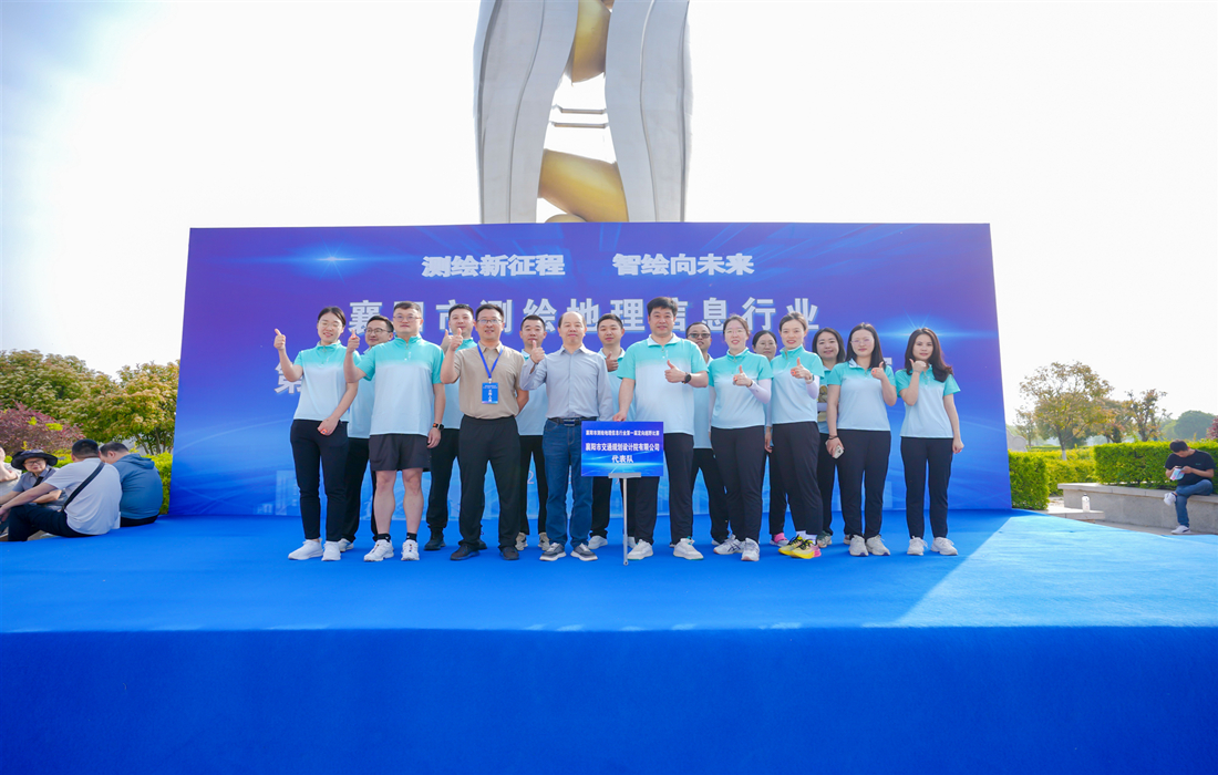 团体1.jpg 团体1.jpg