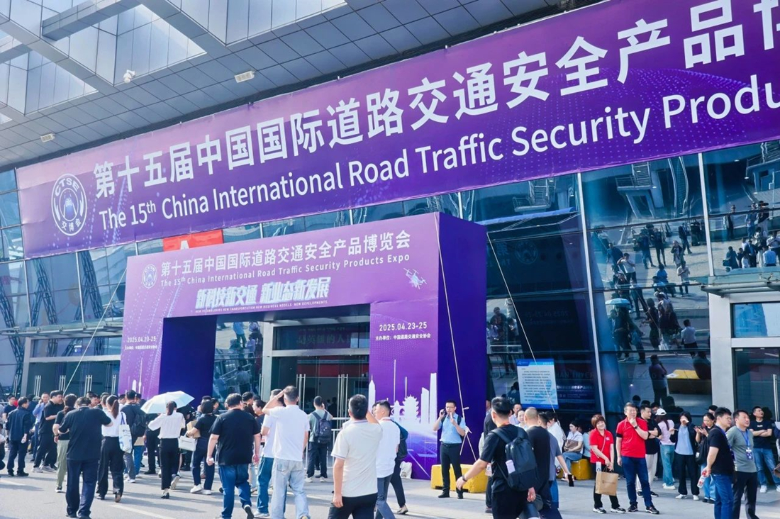 新闻配图03.jpg 新闻配图03.jpg