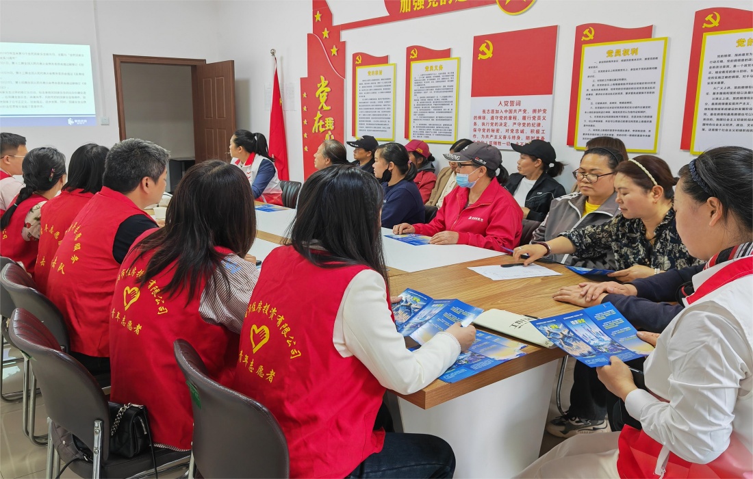 附件1.2025年4月15日,房投公司联合物业管理公司到衡庄秀雅园社区开展国安知识讲座_副本.jpg 附件1.2025年4月15日,房投公司联合物业管理公司到衡庄秀雅园社区开展国安知识讲座_副本.jpg