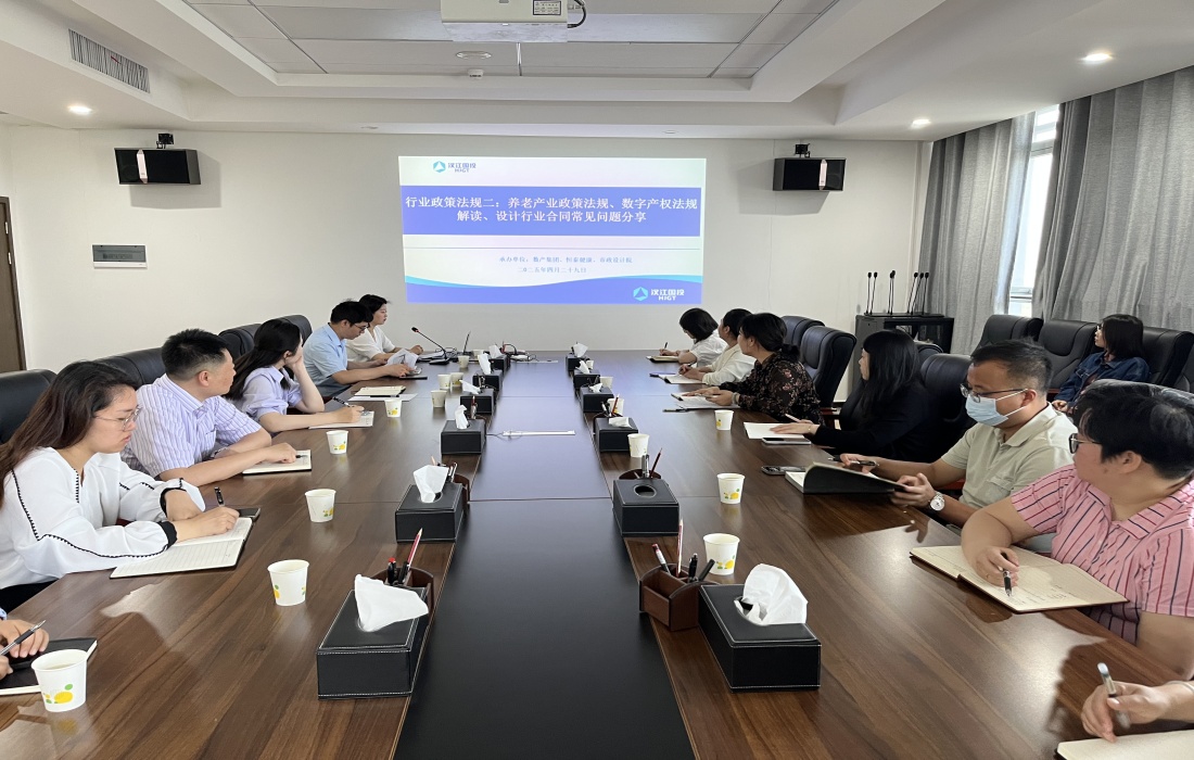 2025年度赌博网址大全
法律沙龙活动第二期聚焦行业政策法规 共研合同风险防控机制1_副本.jpg