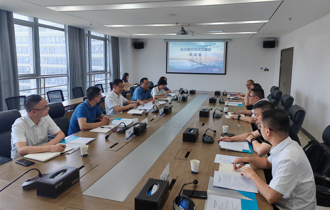 微信图片_20250526113344.jpg 微信图片_20250526113344.jpg