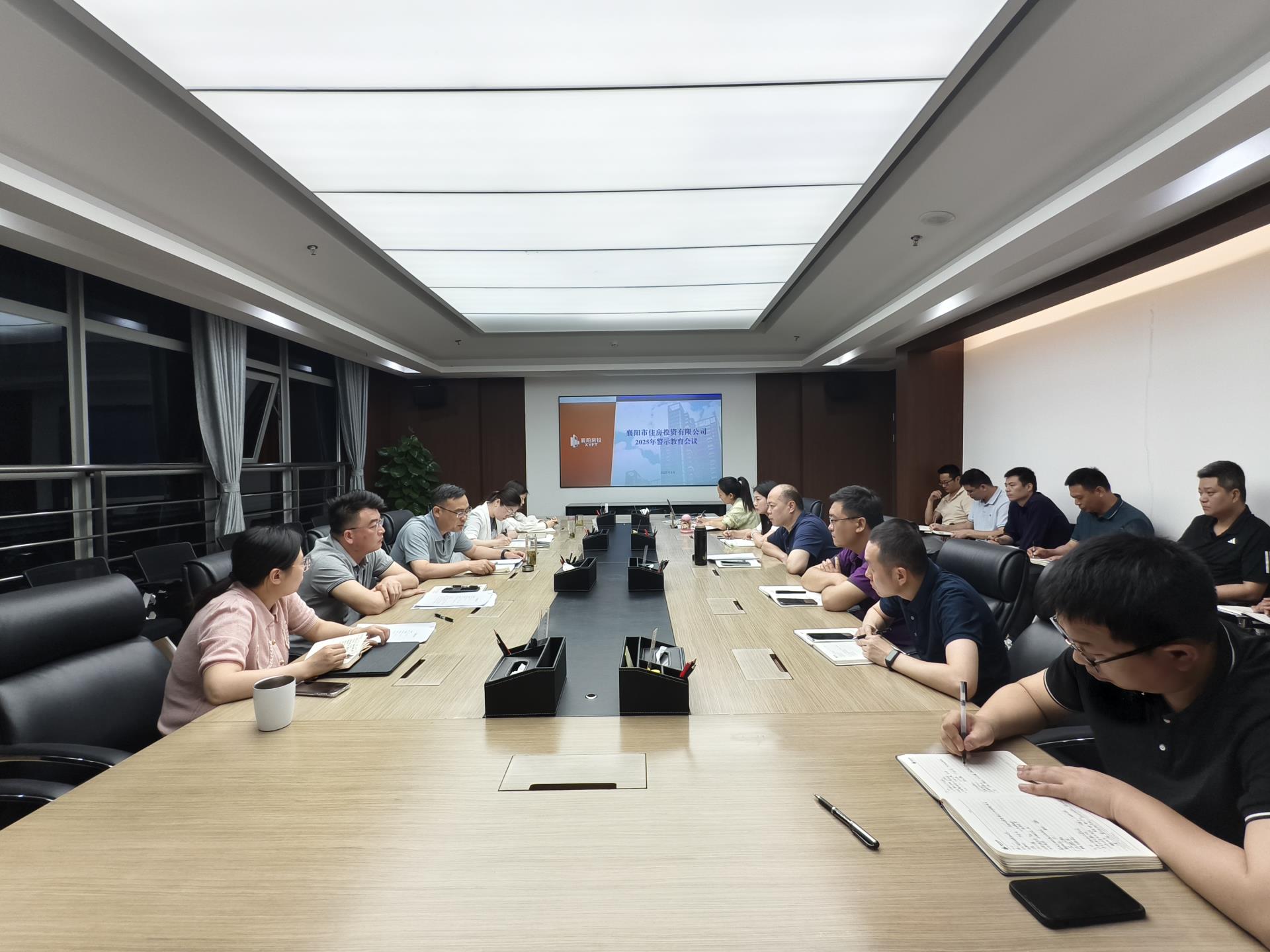 【纪检监察】房投公司:清风鸣警醒  镜鉴砺新程(原图2).jpg 【纪检监察】房投公司:清风鸣警醒  镜鉴砺新程(原图2).jpg