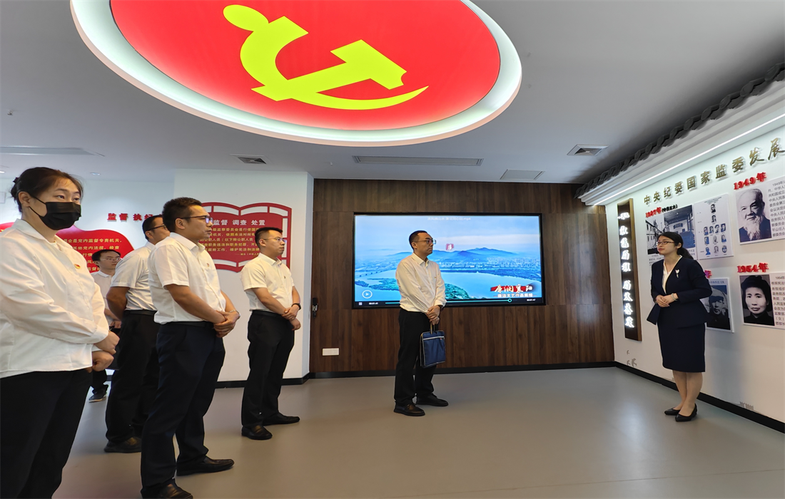 图为文旅赌博网址大全
纪委组织参观襄阳市反腐倡廉教育中心.png 图为文旅赌博网址大全
纪委组织参观襄阳市反腐倡廉教育中心.png