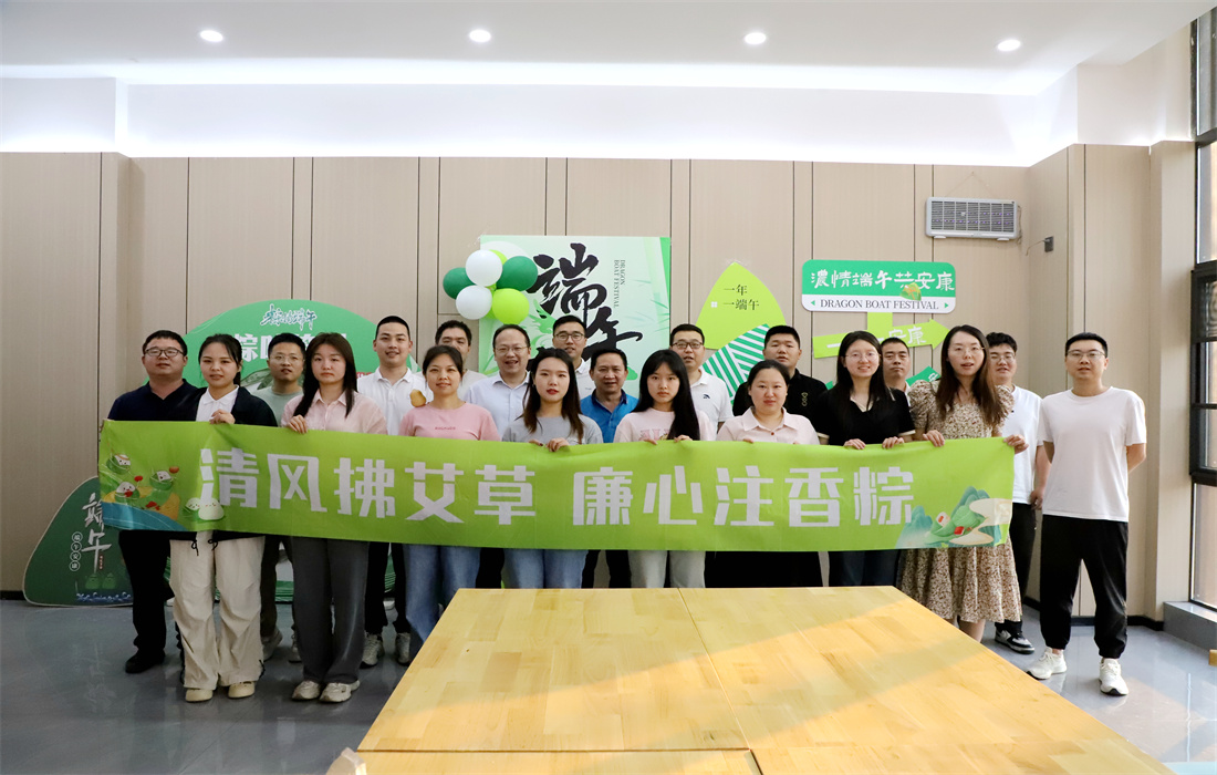 新闻照片.jpg 新闻照片.jpg