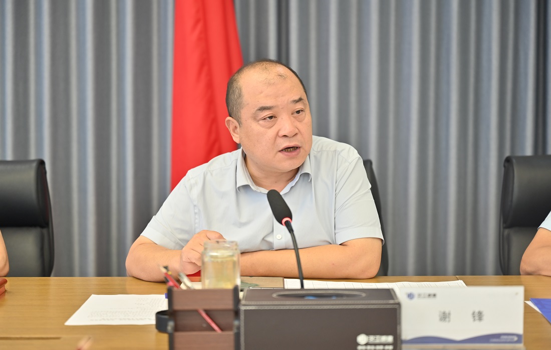 上传3.jpg