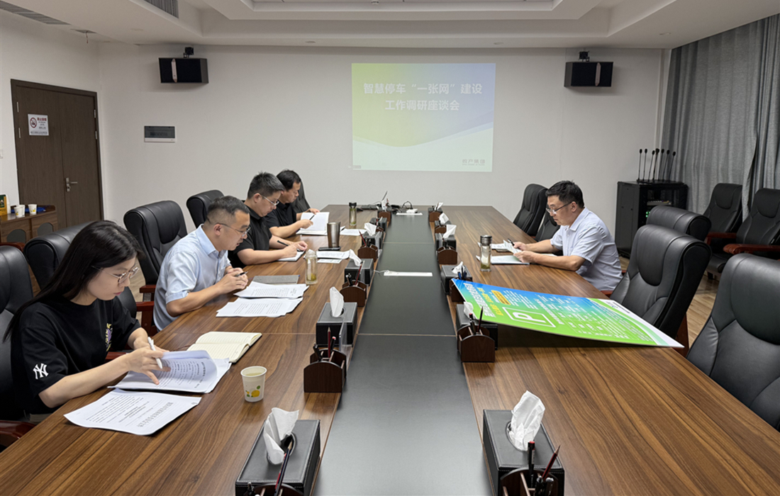 新闻配图.jpg 新闻配图.jpg