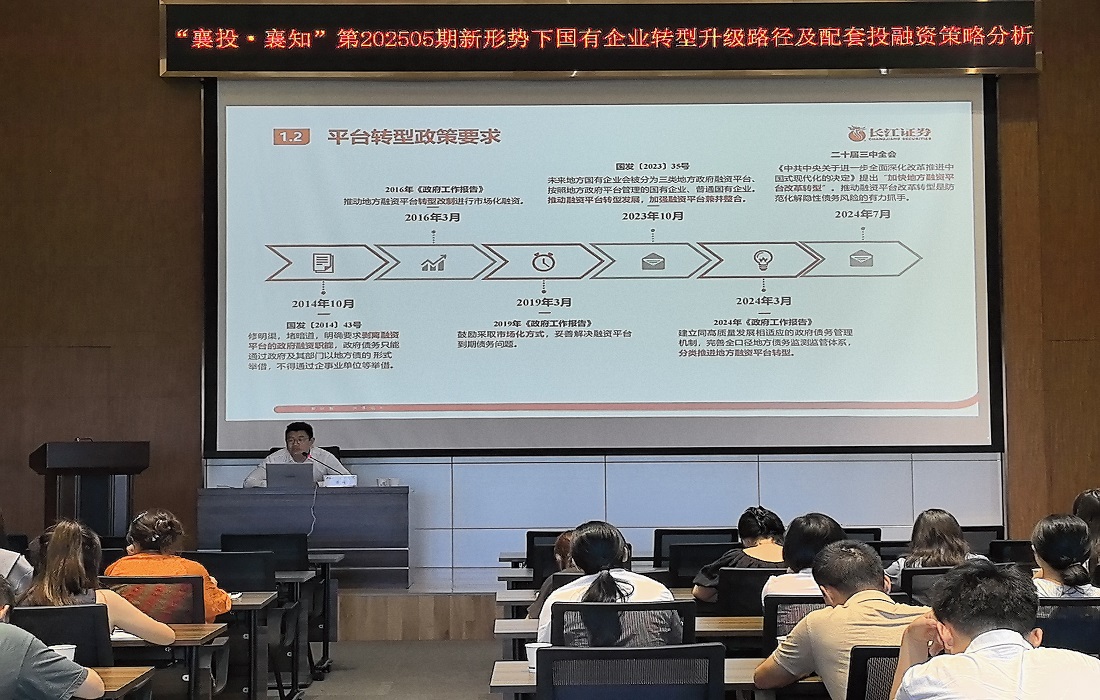 上传2.jpg