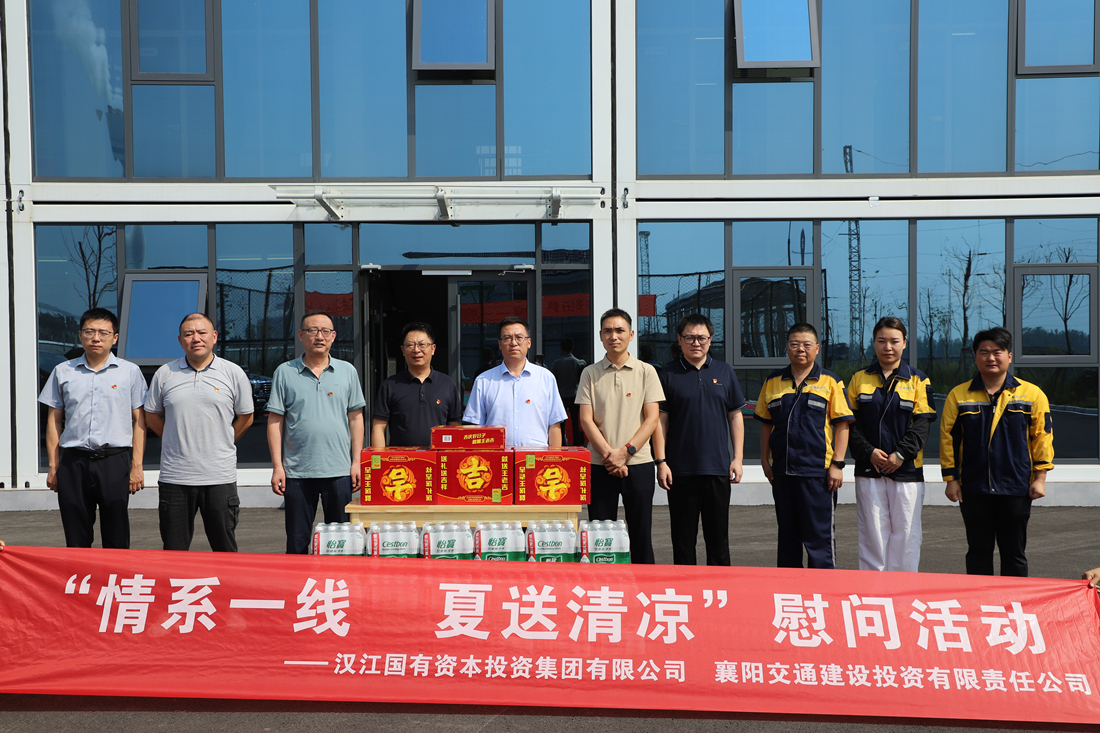 微信图片_20250718151025.jpg 微信图片_20250718151025.jpg