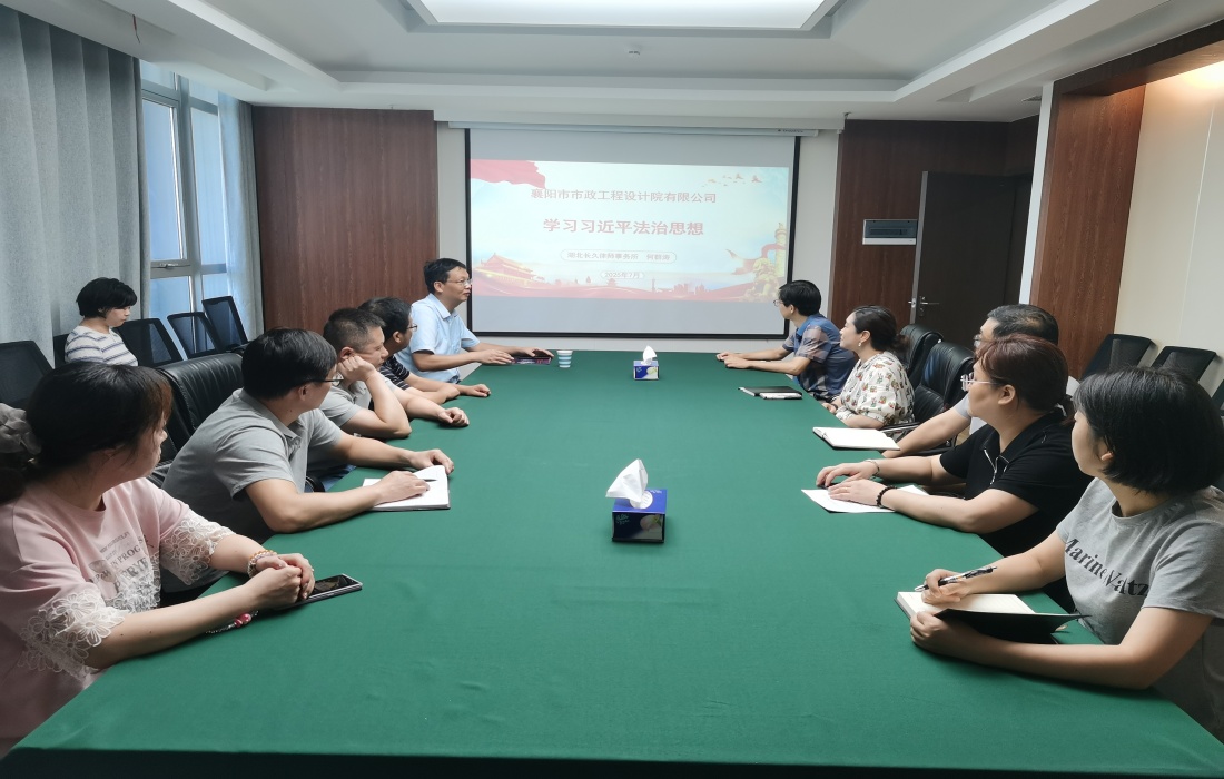 微信图片_2025-07-25_144355_170_副本.jpg