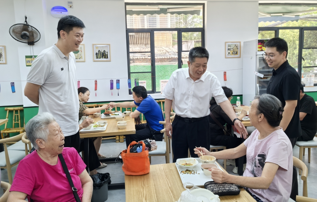 2.了解居民建议_官网.jpg