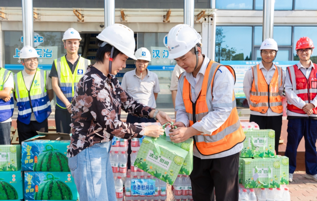湖北文理学院迁建项目现场1_官网.jpg