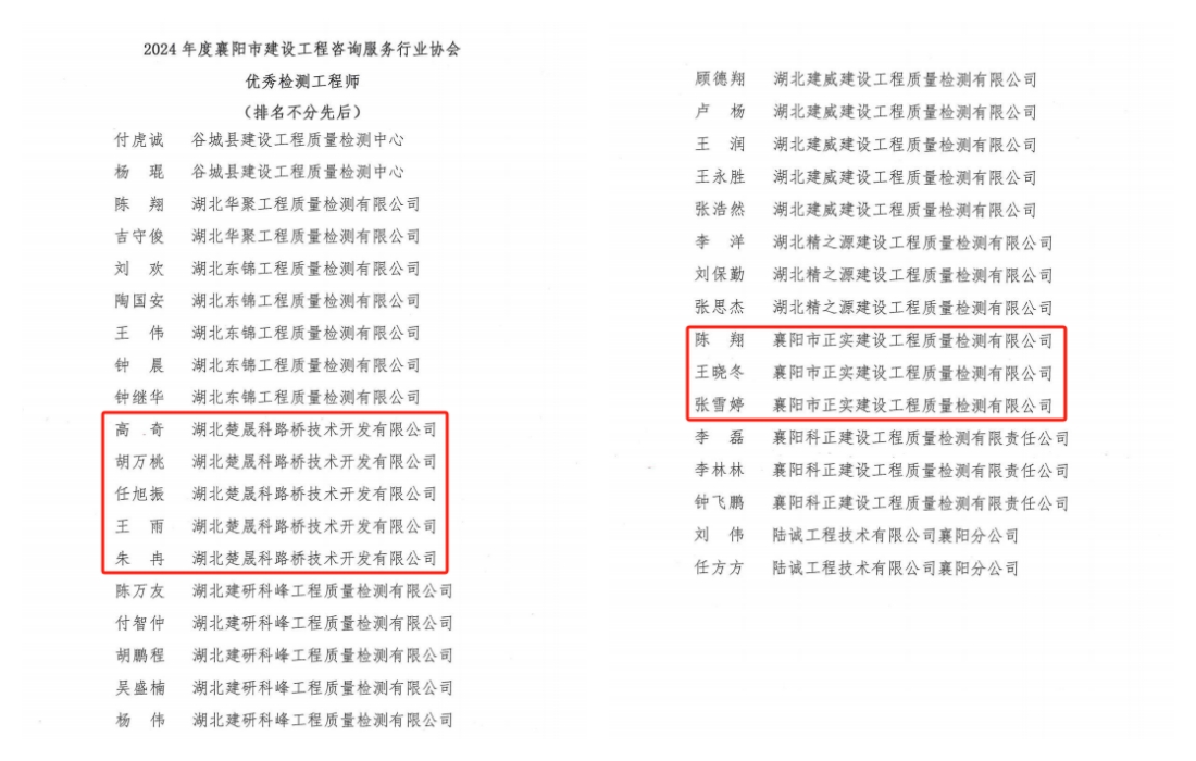 2.官网.jpg 2.官网.jpg