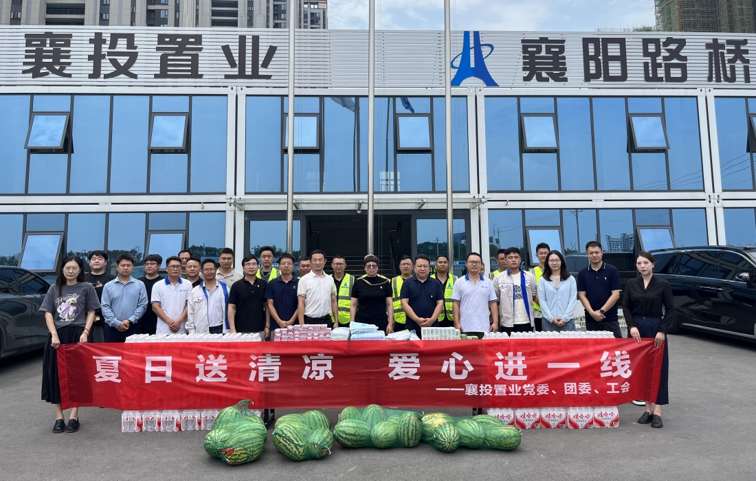 合照_官网.jpg