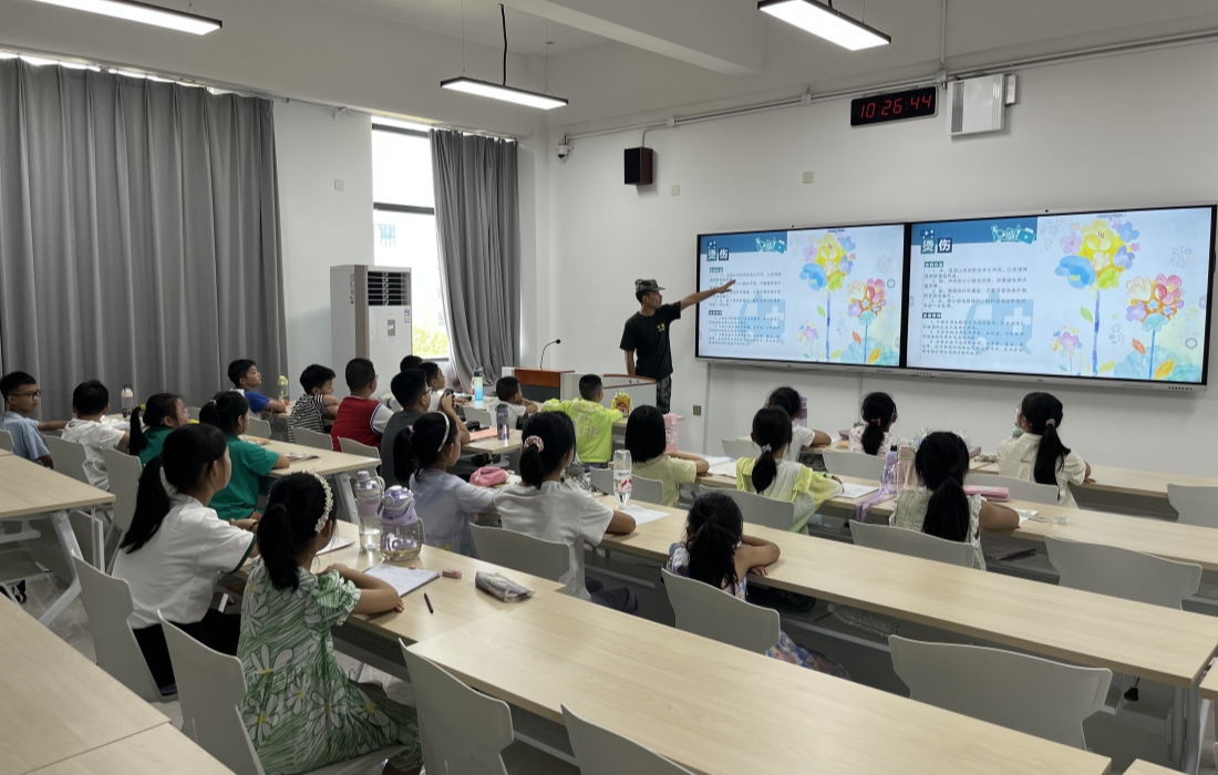 华农全托班图片1_官网2.jpg