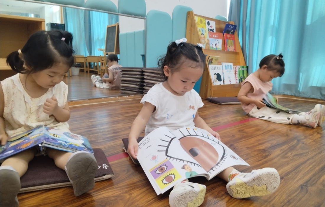 幼儿园半托照片1_官网.jpg
