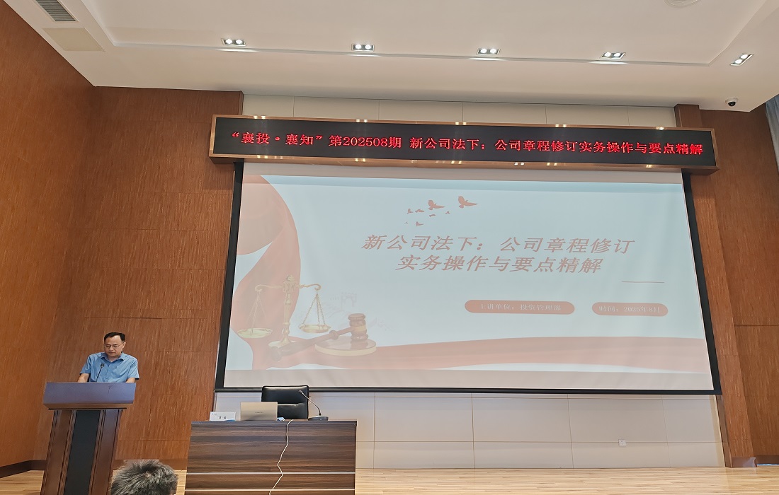 姚总3.jpg