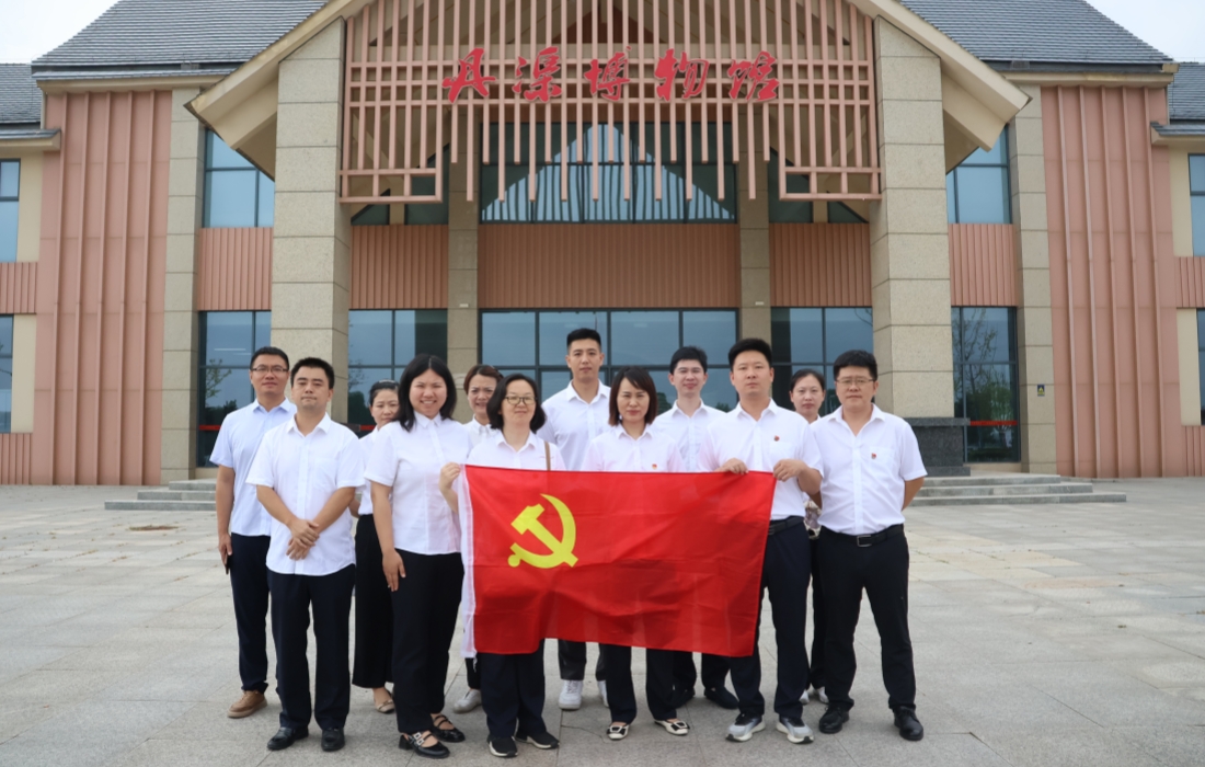 汉江资产赴丹渠博物馆党员教育基地开展学习教育_官网.jpg