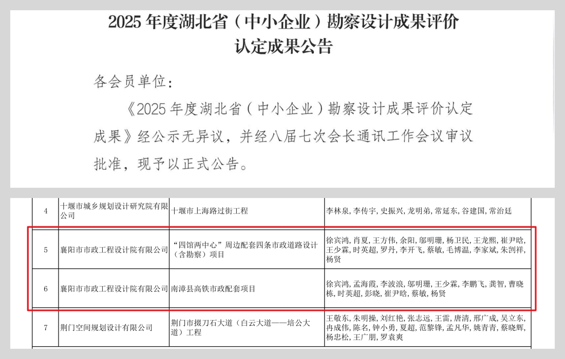 组合官网-封面1.jpg