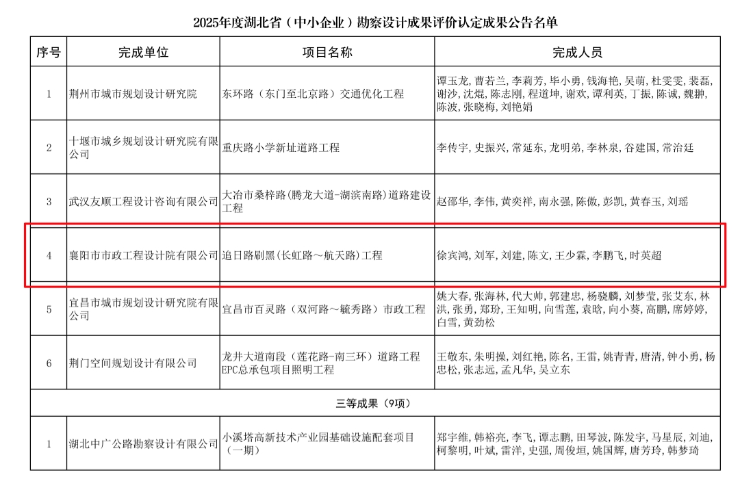图片3_官网.jpg