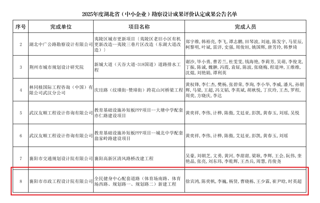 图片4_官网.jpg
