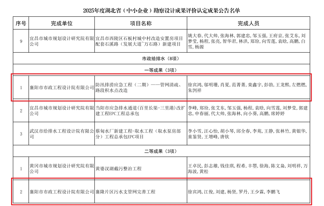 图片5_官网.jpg