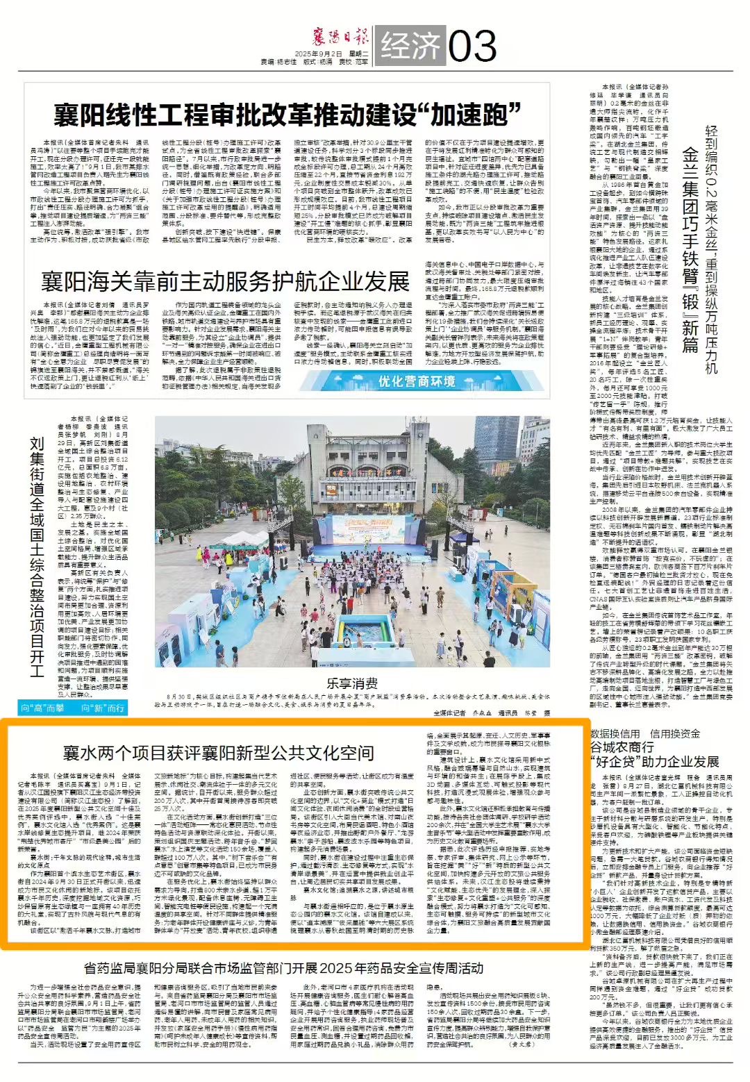 a2717cdb14429d1f1f3e3ba5094220cb.jpg