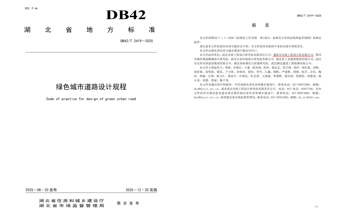 官网图1.jpg