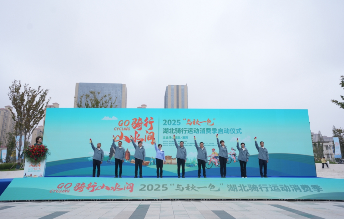 图片1_官网.jpg