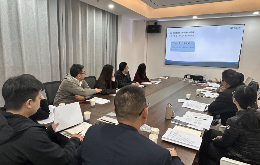 图片1.培训照片_官网.jpg 图片1.培训照片_官网.jpg