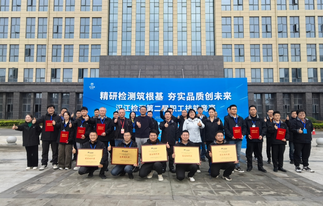 图为竞赛颁奖现场_官网.jpg 图为竞赛颁奖现场_官网.jpg